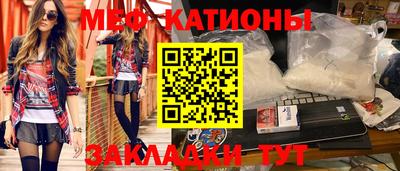 mix Чапаевск
