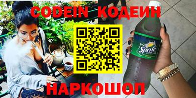mix Чапаевск