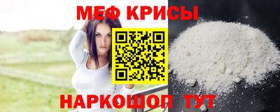 каннабис Чебаркуль
