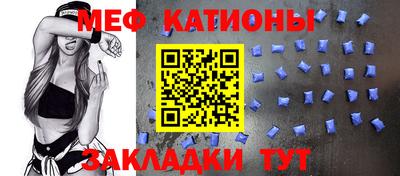 mix Чапаевск