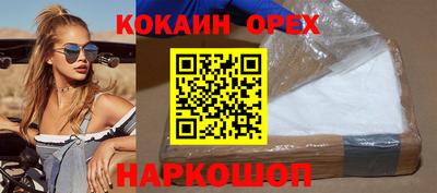 каннабис Чебаркуль