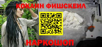 каннабис Чебаркуль