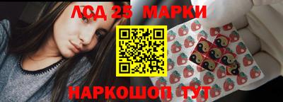 каннабис Чебаркуль