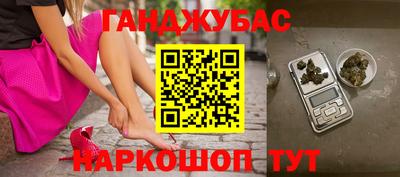 mix Чапаевск