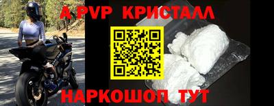 mix Чапаевск