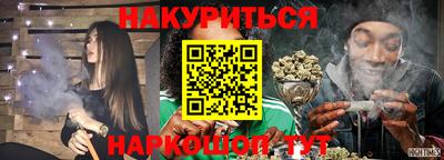 mix Чапаевск