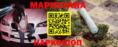 mix Чапаевск