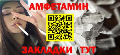каннабис Чебаркуль