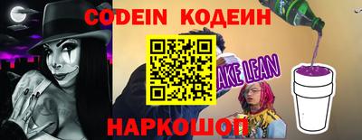 mix Чапаевск