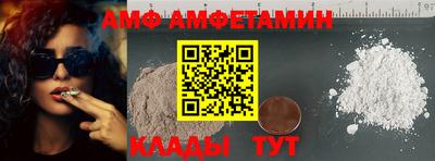 спайс Чебоксары