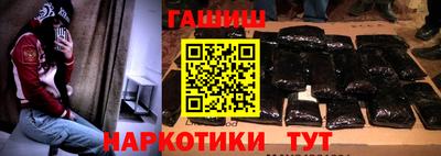 mix Чапаевск