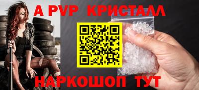 каннабис Чебаркуль