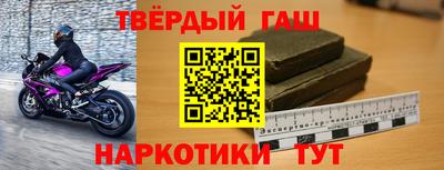 спайс Чебоксары