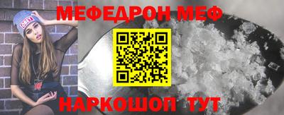 mix Чапаевск