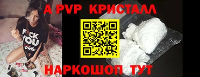 mix Чапаевск