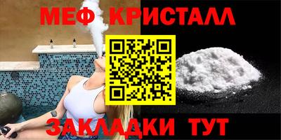 mix Чапаевск