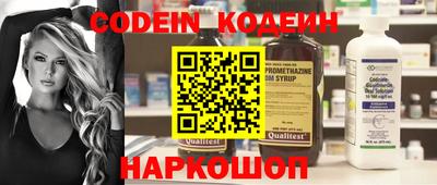 mix Чапаевск